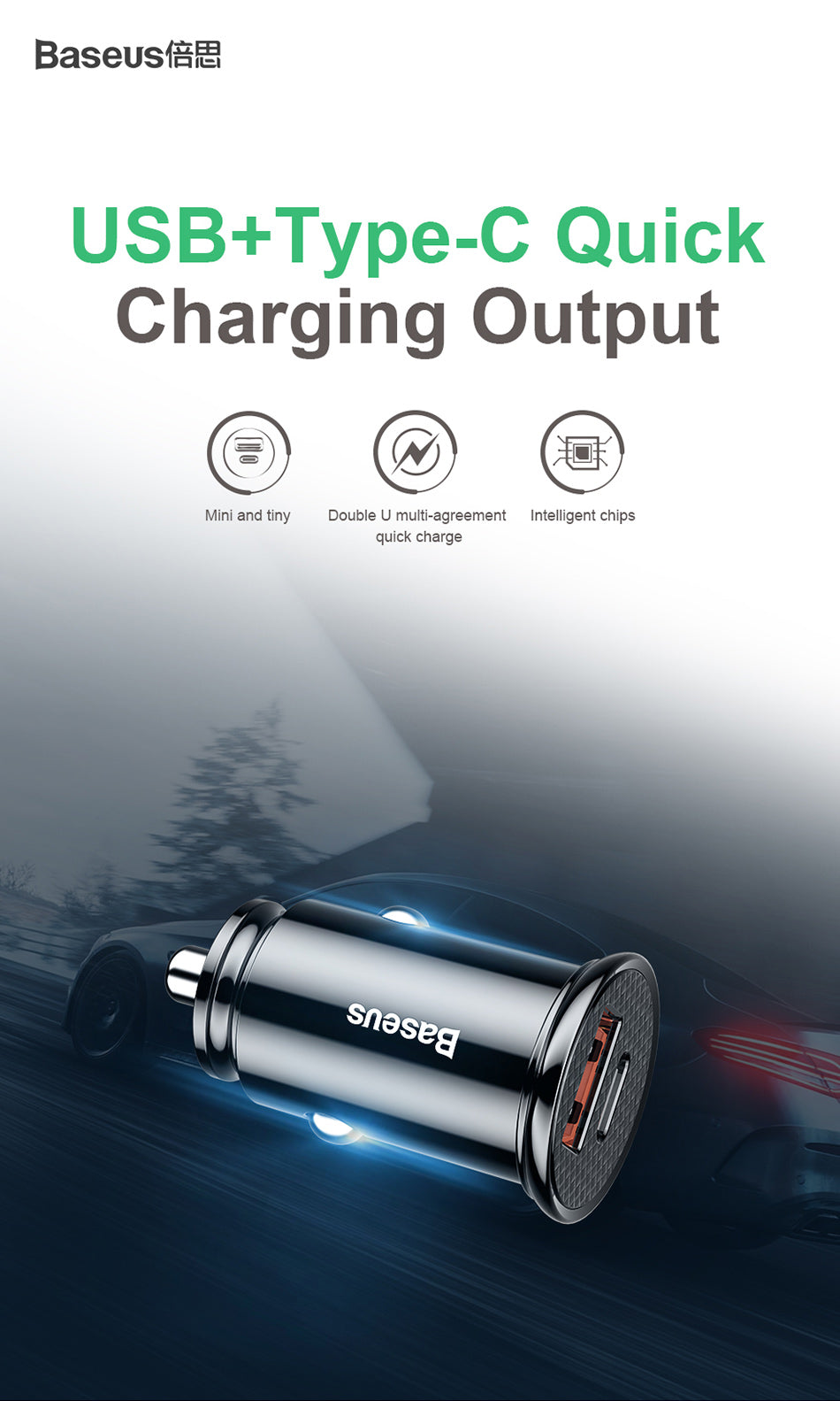 Baseus Circular Plastic A+C PPS Car Charger 30W QC 3.0 / SCP/ AFC