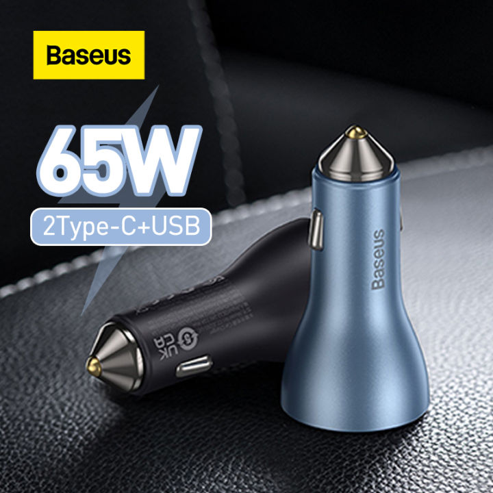 Baseus 65W Golden Contactor Pro Triple Fast Charging Car Charger USB + Dual Type C Port Dark Gray